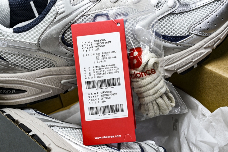  New Balance 530 MR530KA