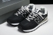 New Balance 574 ML574EVB 