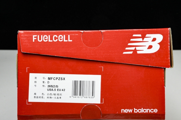 New Balance FuelCell Rebel V4 MFCPZSX 