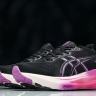 Asics Gel-kayano 31 1012B670-003