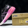 Asics Gel-kayano 31 1012B670-003