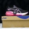 Asics Gel-kayano 31 1012B670-003