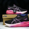 Asics Gel-kayano 31 1012B670-003