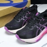 Asics Gel-kayano 31 1012B670-003