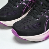 Asics Gel-kayano 31 1012B670-003