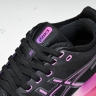 Asics Gel-kayano 31 1012B670-003