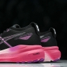 Asics Gel-kayano 31 1012B670-003