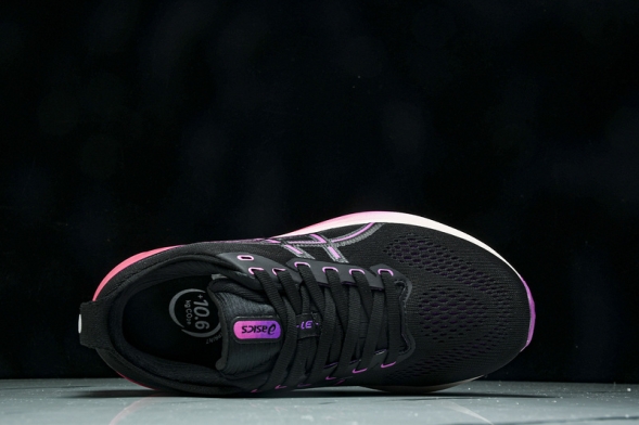 Asics Gel-kayano 31 1012B670-003 