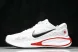 Nike Journey Run FN0228 103 