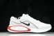 Nike Journey Run FN0228 103 