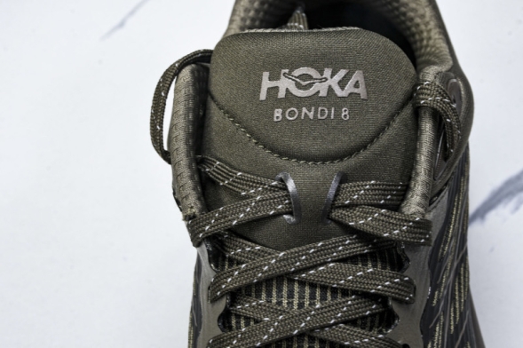 HOKA Bondi 8 1155391 UBR 
