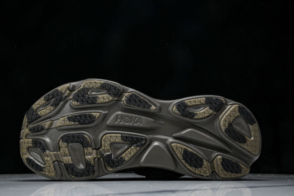 HOKA Bondi 8 1155391 UBR 