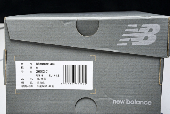 New Balance 2002R M2002RDB 