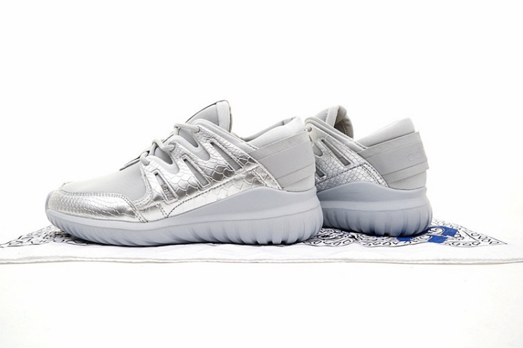 Adidas Tubular Nova Pack Primeknit 