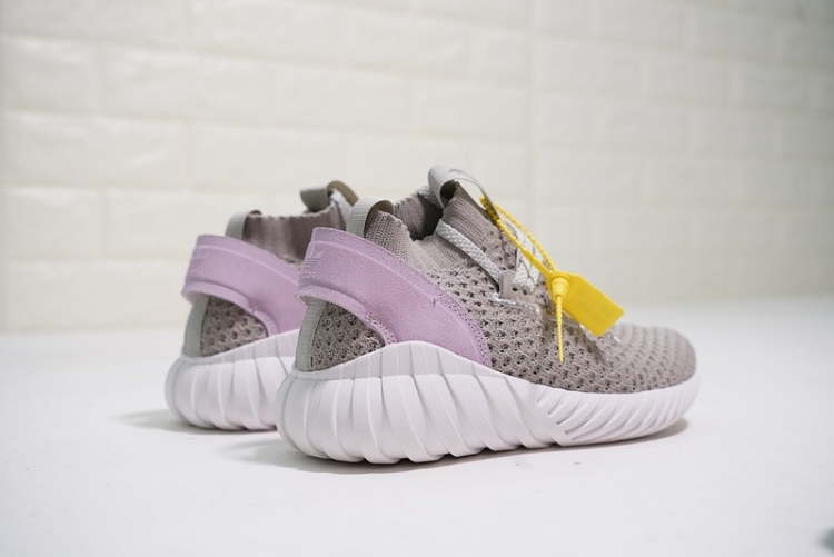 Adidas Tubular Doom Sock Primeknit CQ2483