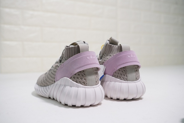 Adidas Tubular Doom Sock Primeknit CQ2483