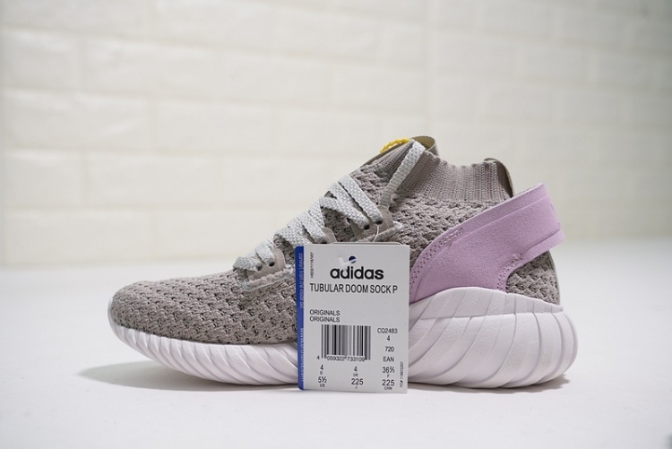 Adidas Tubular Doom Sock Primeknit CQ2483