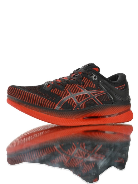 Asics MetaRide Running