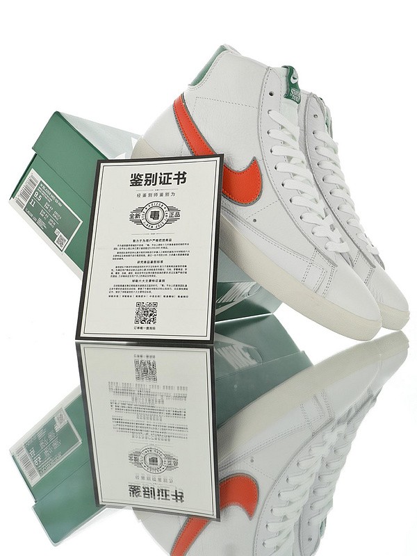 《Stranger Things》x Nike Blazer Mid ’1977 Vintag