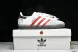 Adidas Gazelle Indoor W Hello Kitty II0013 