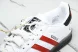 Adidas Gazelle Indoor W Hello Kitty II0013 