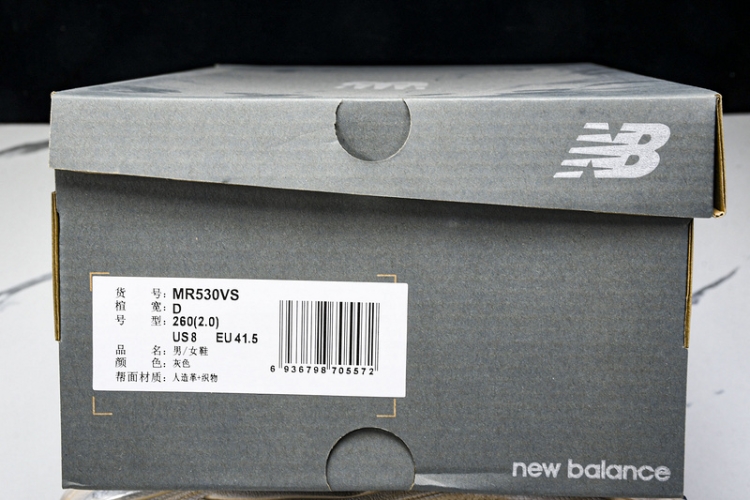  New Balance 530 MR530VS