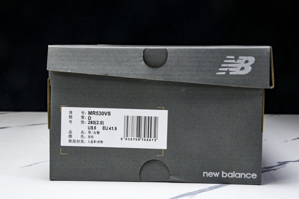 New Balance 530 MR530VS 