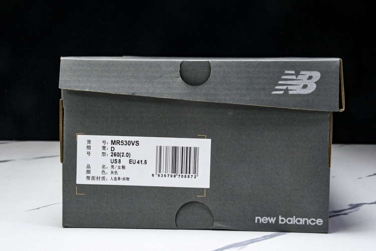  New Balance 530 MR530VS