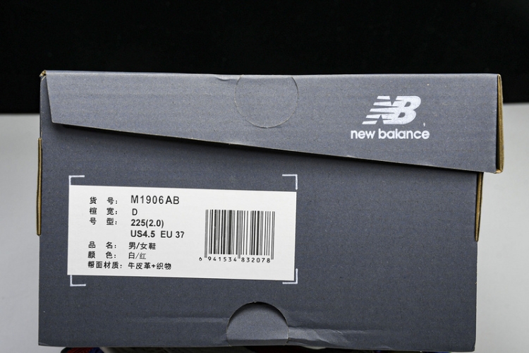 New Balance 1906 M1906AB