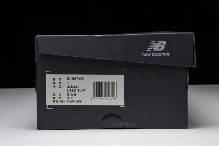  New Balance 1906 M1906AB