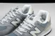 New Balance 574 ML574BA2 
