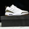 Nike Jordan Spizike Low HJ9019 100