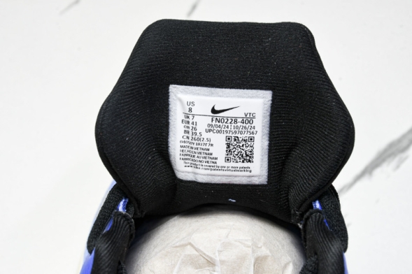 Nike Journey Run FN0228 400 