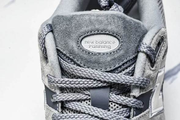 New Balance 2002R M2002RST  