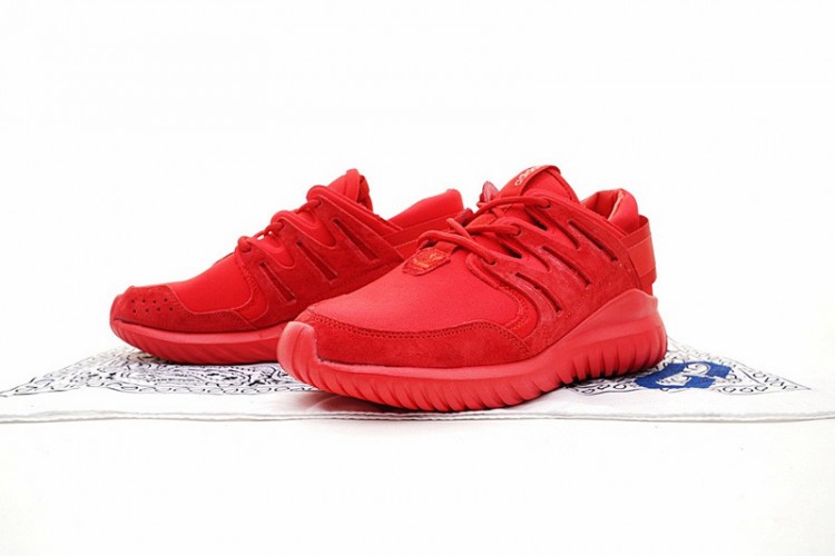 Adidas Tubular Nova Pack Primeknit 