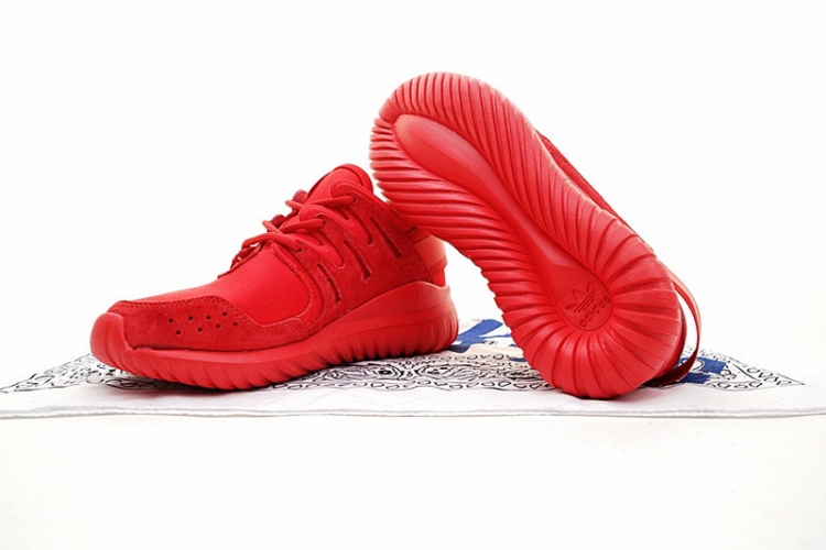 Adidas Tubular Nova Pack Primeknit 