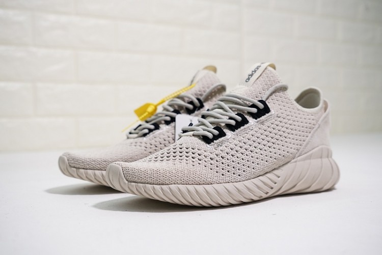 Adidas Tubular Doom Sock Primeknit CG5510 