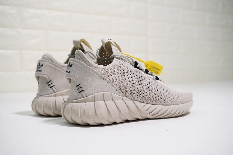 Adidas Tubular Doom Sock Primeknit CG5510 