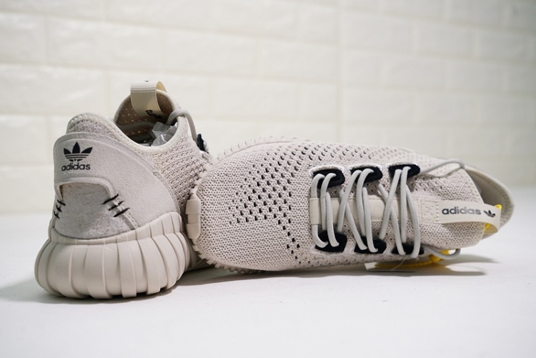 Adidas Tubular Doom Sock Primeknit CG5510 