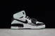 Nike Air Jordan Legacy 312 high. AV3922-013 