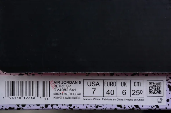 DJ Khaled x Nike Air Jordan 5 We The Best Crimson Bliss DV4982-641 