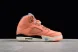 DJ Khaled x Nike Air Jordan 5 We The Best Crimson Bliss DV4982-641 