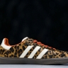 Adidas Samba OG JI2734 