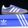  Adidas Gazelle Indoor Purple Core White IF1806 