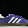  Adidas Gazelle Indoor Purple Core White IF1806 