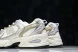 New Balance 530 MR530ZG 