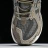  New Balance 1906 U1906NIH