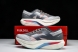 New Balance FuelCell Rebel V4 MFCPZSK 
