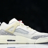 Nike Jordan Spizike Low FQ1759-100