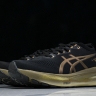 Asics Gel-kayano 31 1011C099-001